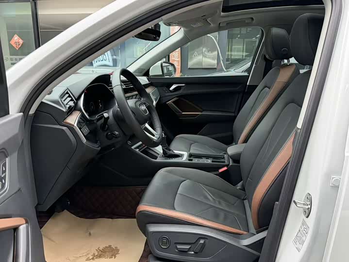 Фото 9 - Audi Q3