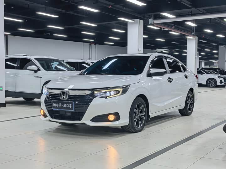 Фото 1 - Honda Crider