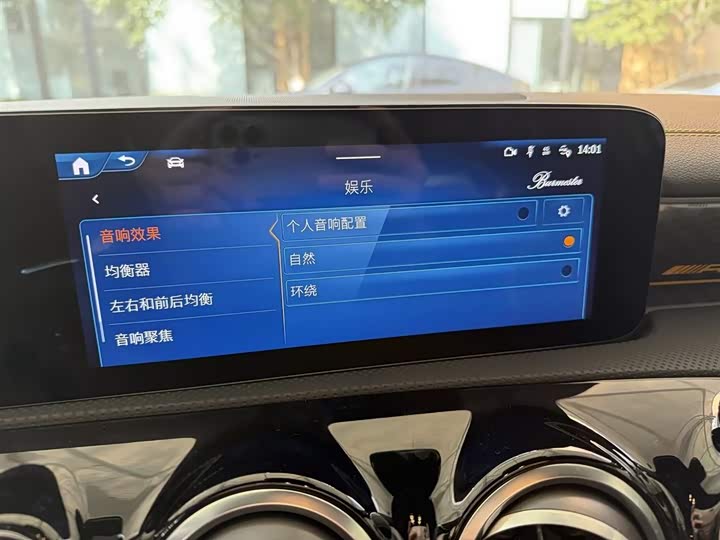 Фото 5 - Mercedes-Benz A-Class AMG