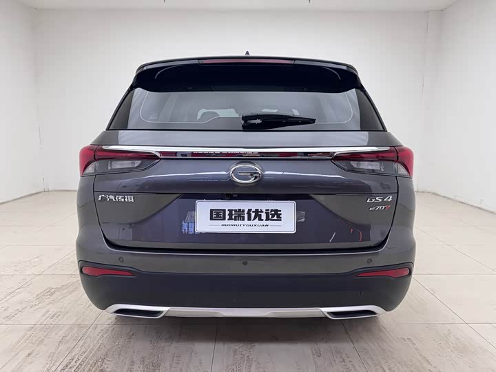Фото 5 - GAC Trumpchi GS4