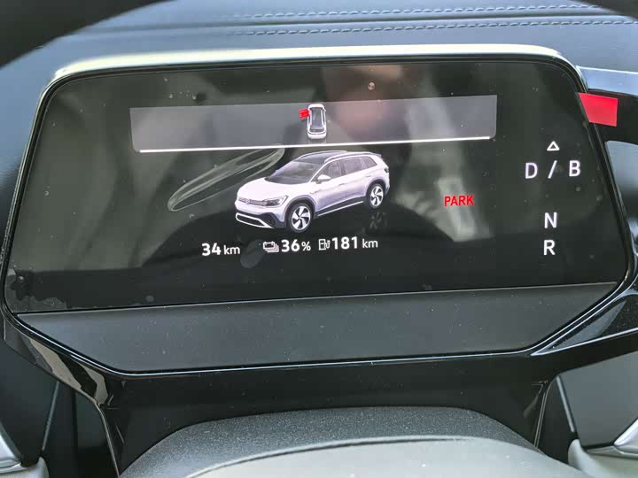 Фото 8 - Volkswagen ID.6 Crozz