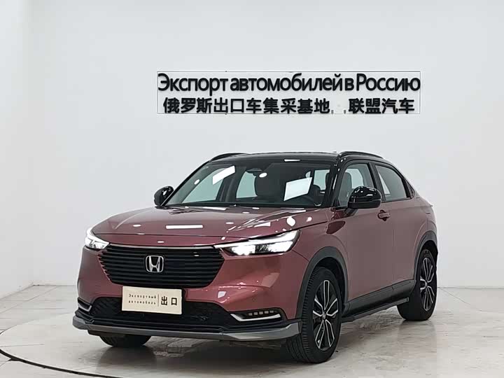 Фото 1 - Honda Vezel