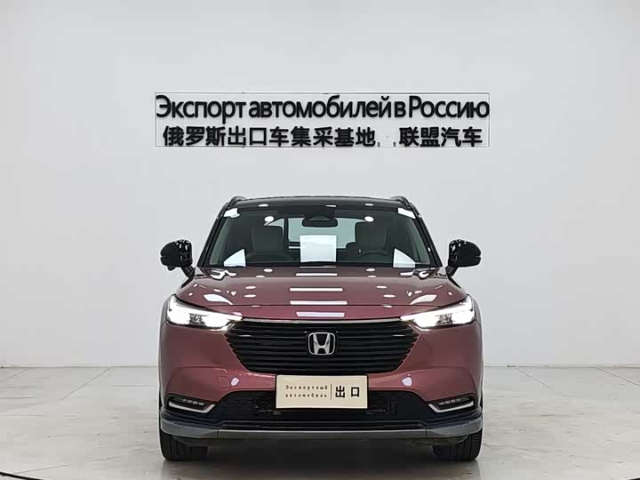 Фото 2 - Honda Vezel