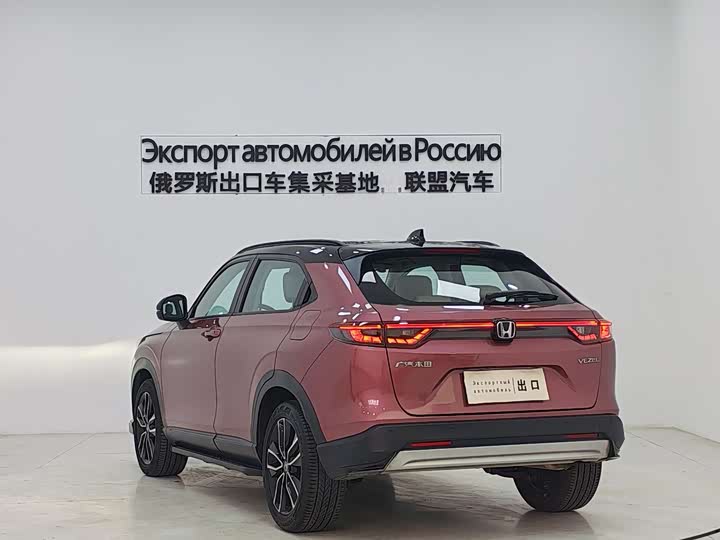 Фото 4 - Honda Vezel