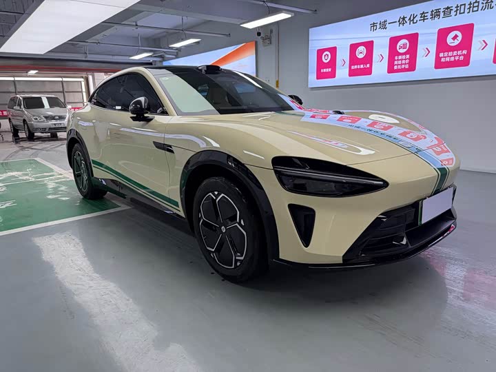 Фото 3 - Xiaomi YU7