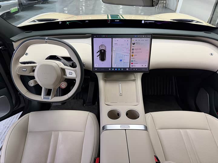 Фото 7 - Xiaomi YU7