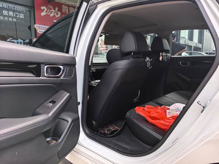 Фото 3 - Honda Integra