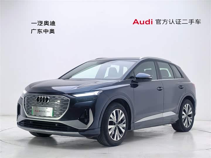 Фото 1 - Audi Q4 e-tron