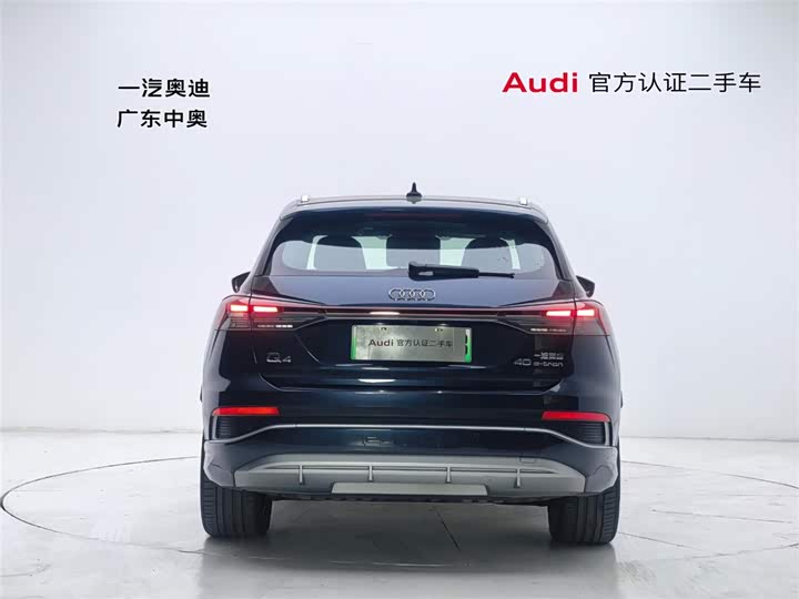 Фото 5 - Audi Q4 e-tron