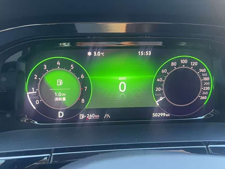 Фото 4 - Volkswagen Teramont X