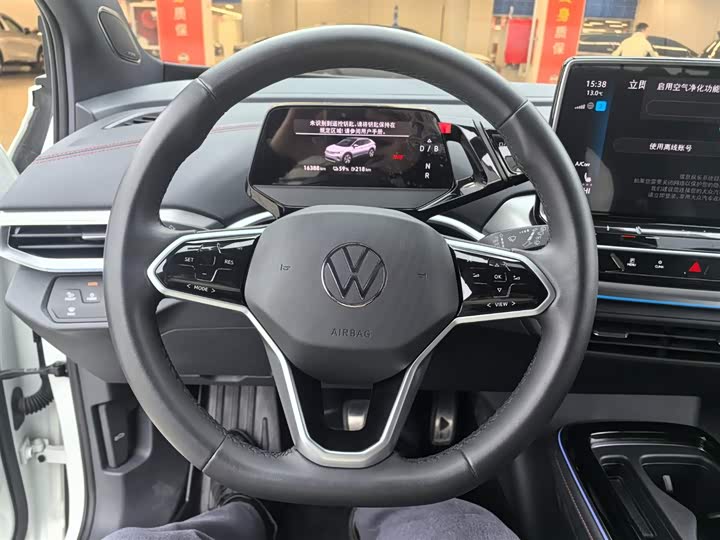 Фото 7 - Volkswagen ID.4 Crozz