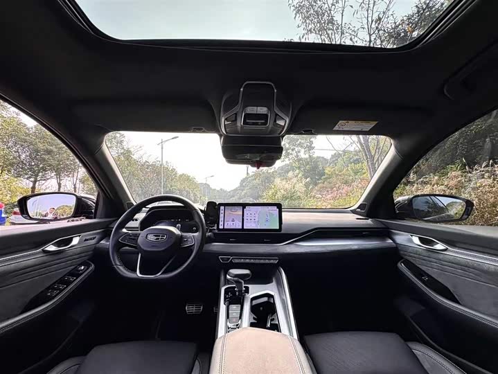 Photo 4 - Geely Preface