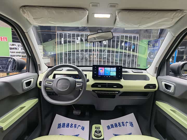Фото 7 - Geely Galaxy Panda Mini