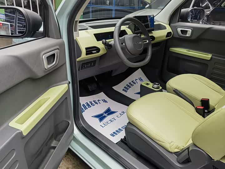 Фото 8 - Geely Galaxy Panda Mini