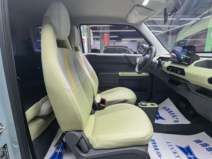 Фото 9 - Geely Galaxy Panda Mini