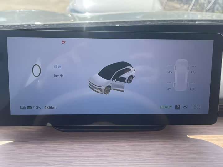 Фото 5 - Exeed Sterra ET