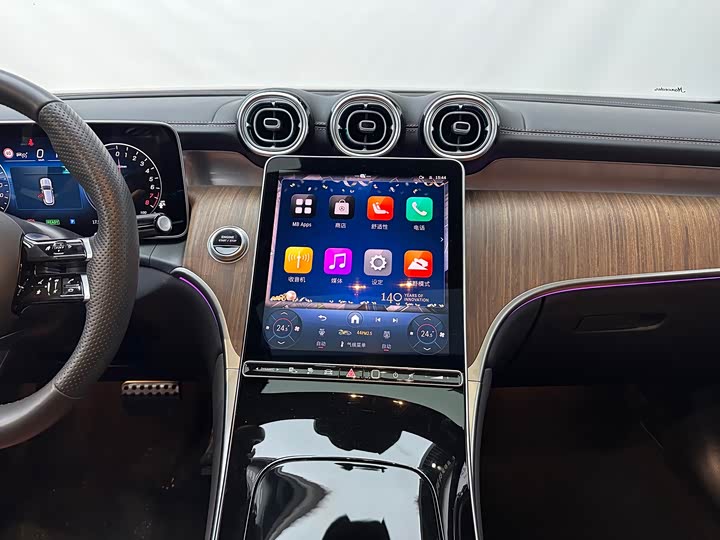 Фото 3 - Mercedes-Benz GLC-Class Hybrid