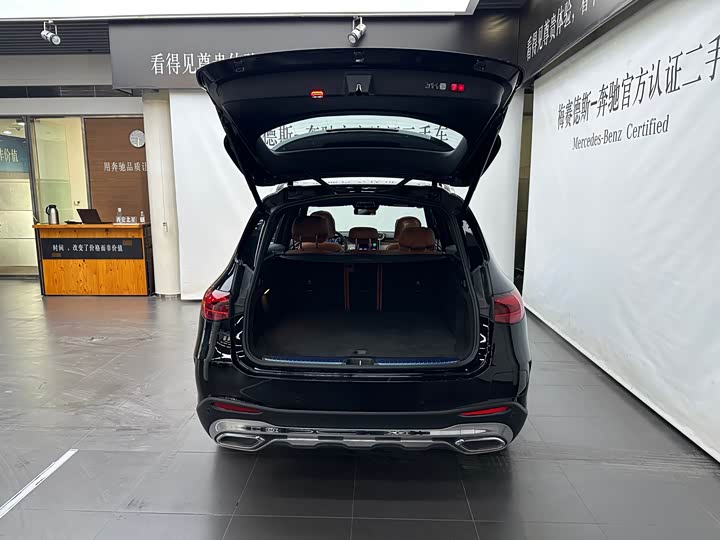 Фото 5 - Mercedes-Benz GLC-Class Hybrid