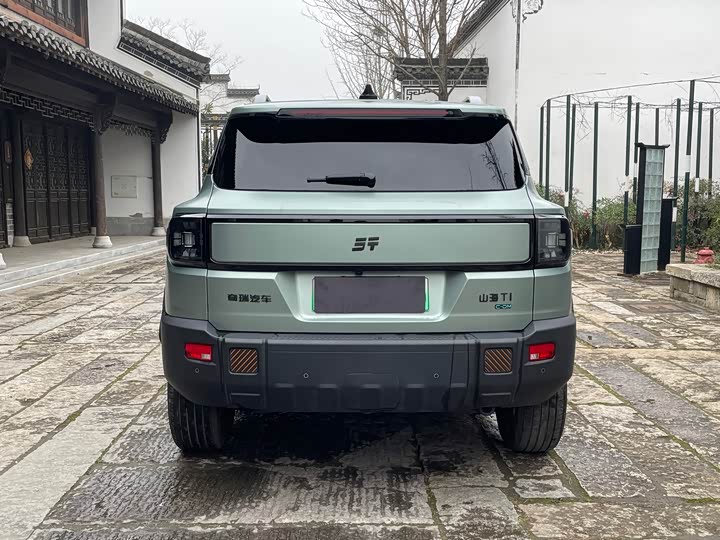 Фото 5 - Jetour Shanhai T1