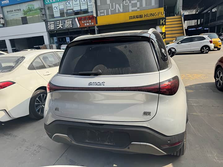 Фото 5 - Smart #1