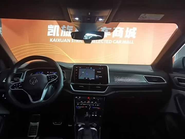 Фото 6 - Volkswagen T-Roc