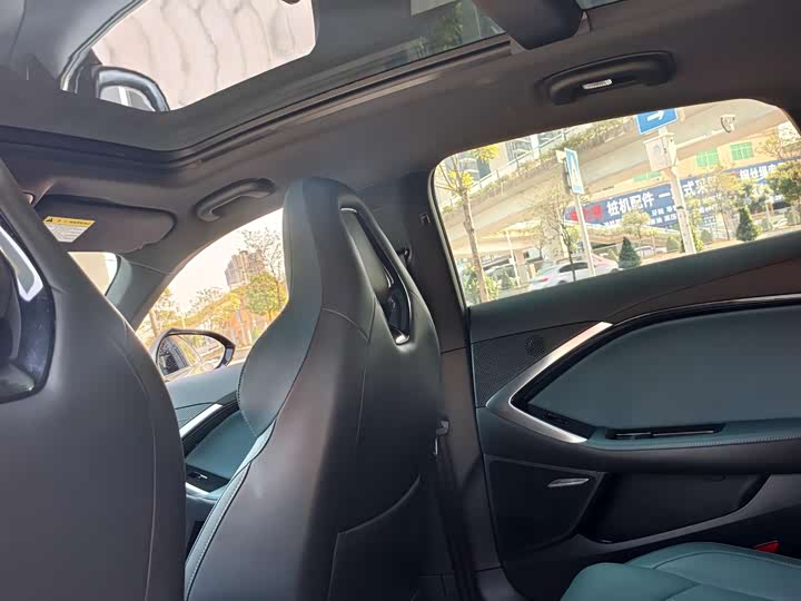 Фото 7 - MG Motor 7