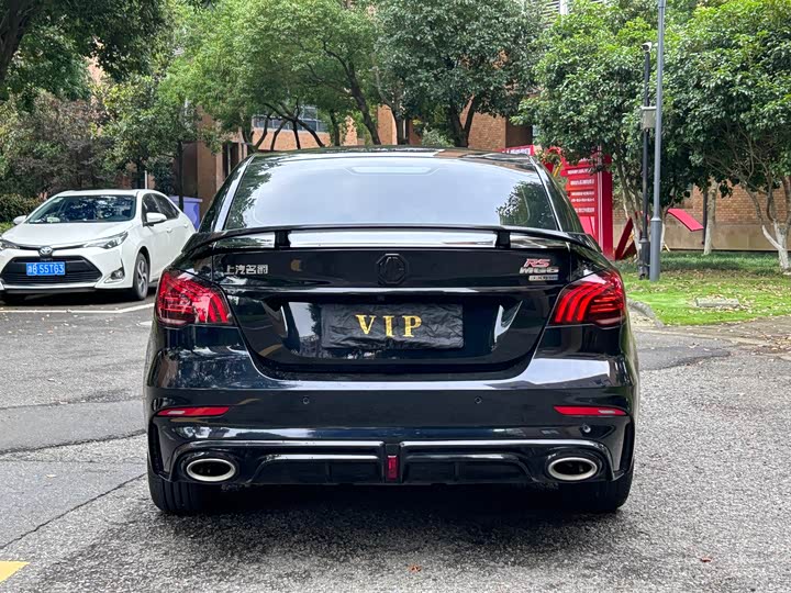 Фото 5 - MG Motor 6