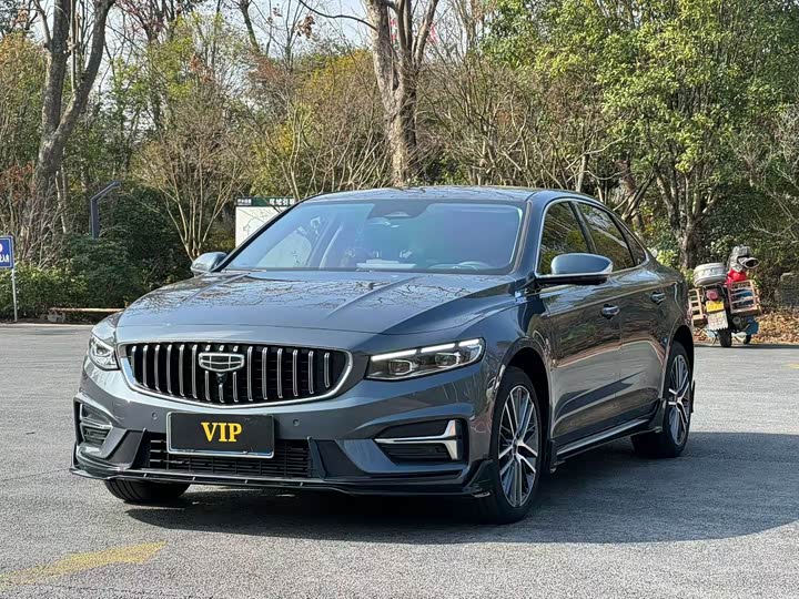 Photo 1 - Geely Preface