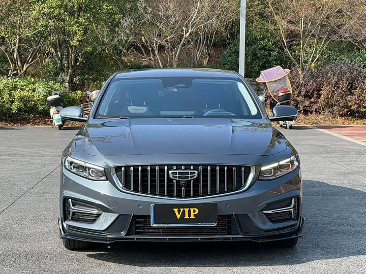 Photo 2 - Geely Preface