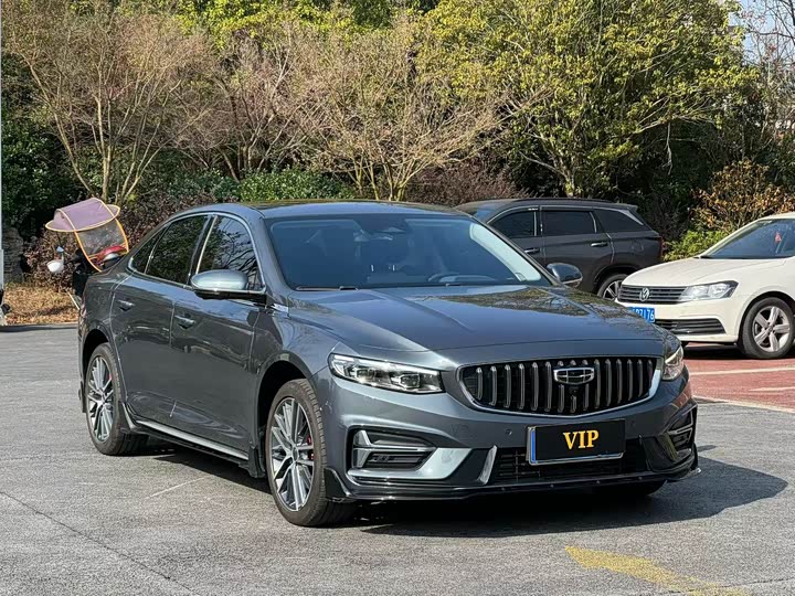 Photo 3 - Geely Preface