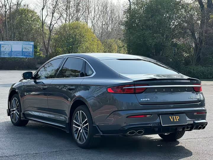 Photo 4 - Geely Preface