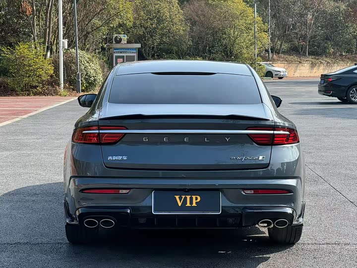 Photo 5 - Geely Preface