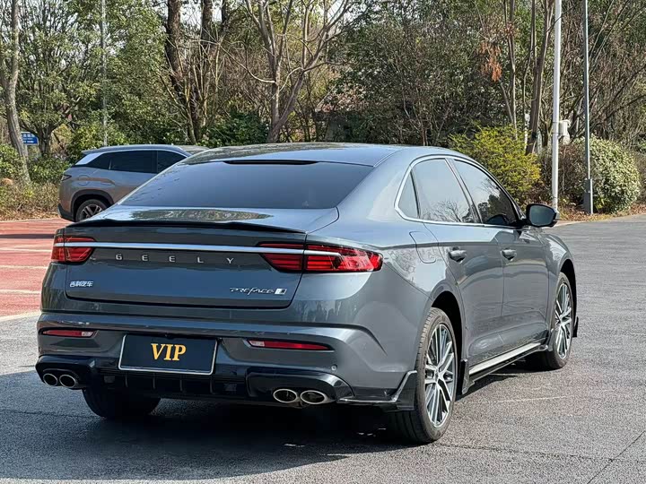 Photo 6 - Geely Preface