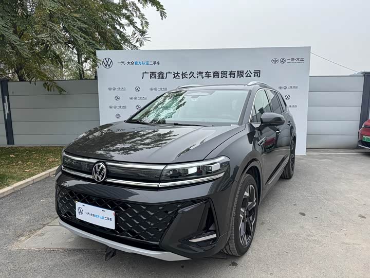 Фото 1 - Volkswagen Talagon