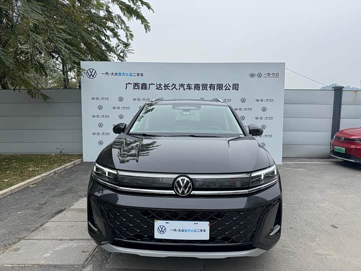 Фото 2 - Volkswagen Talagon