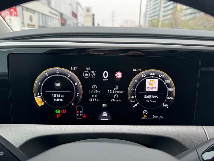 Фото 6 - Volkswagen Talagon