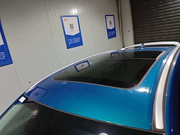 Фото 7 - Haval Chitu