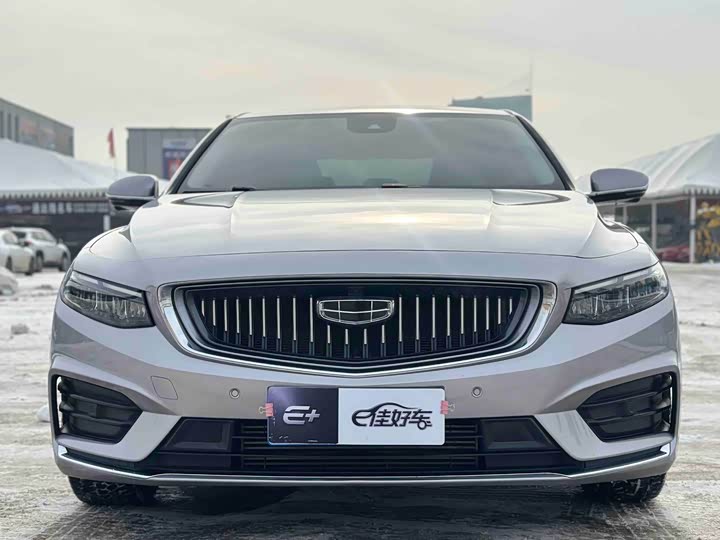 Photo 2 - Geely Preface