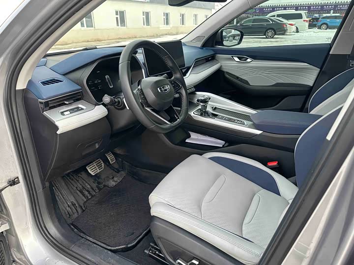 Photo 4 - Geely Preface