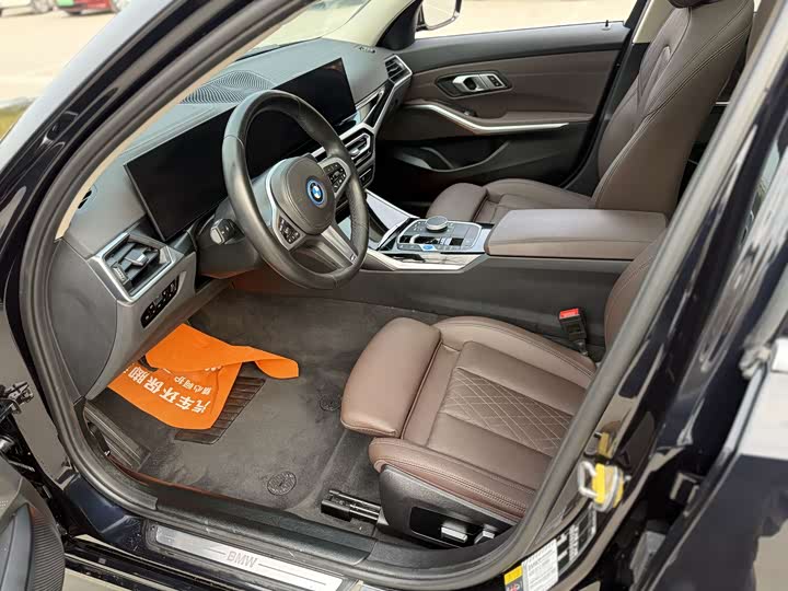 Photo 4 - BMW i3