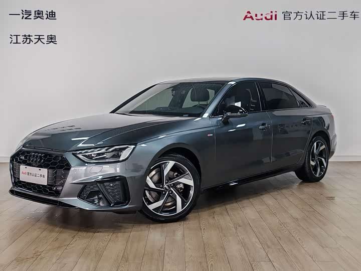 Фото 1 - Audi A4L