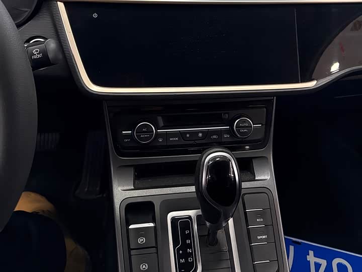 Фото 9 - Geely Emgrand GL