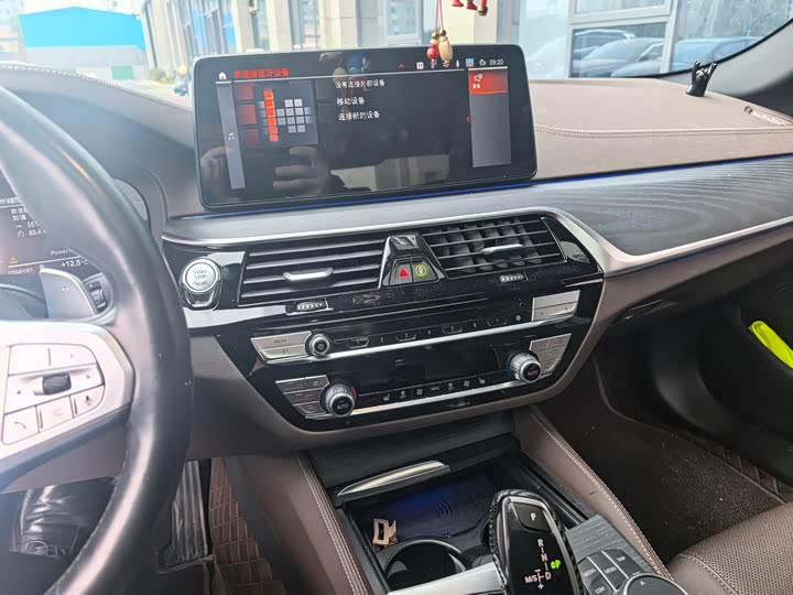 Фото 4 - BMW 5 Series