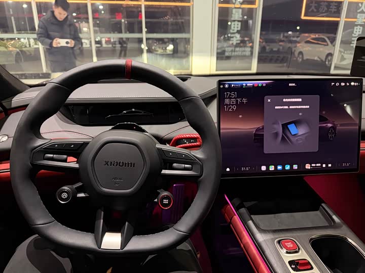 Фото 5 - Xiaomi SU7