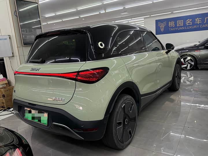 Фото 9 - Smart #1