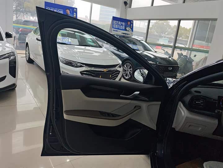 Фото 7 - BYD Qin Plus