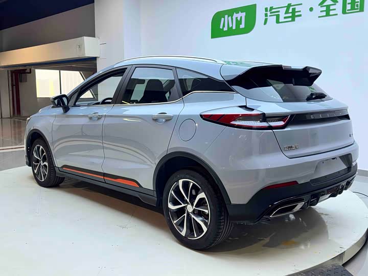 Фото 4 - Geely Emgrand GS