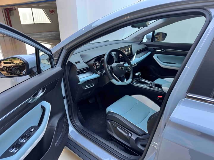 Фото 9 - Geely Emgrand GS