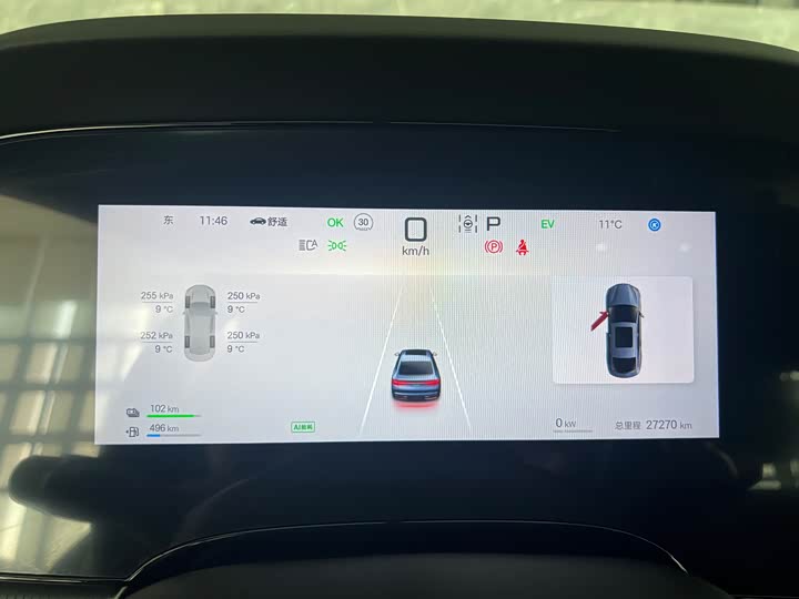 Фото 4 - BYD Seal 07 DM-i Hybrid