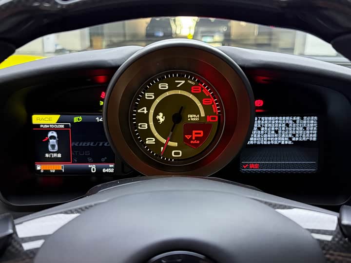 Фото 6 - Ferrari F8